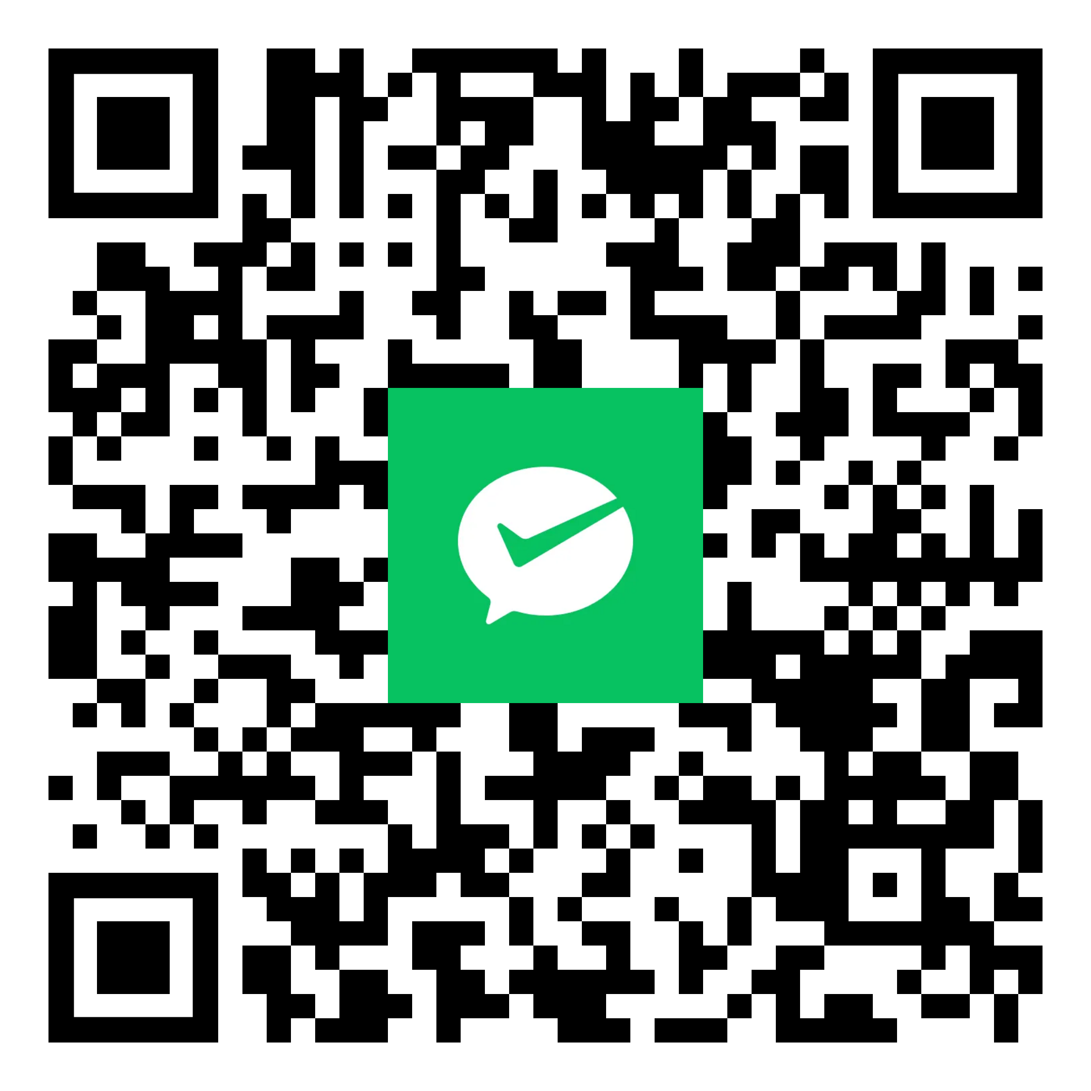 北區醫院慈善信託基金賣旗日2026